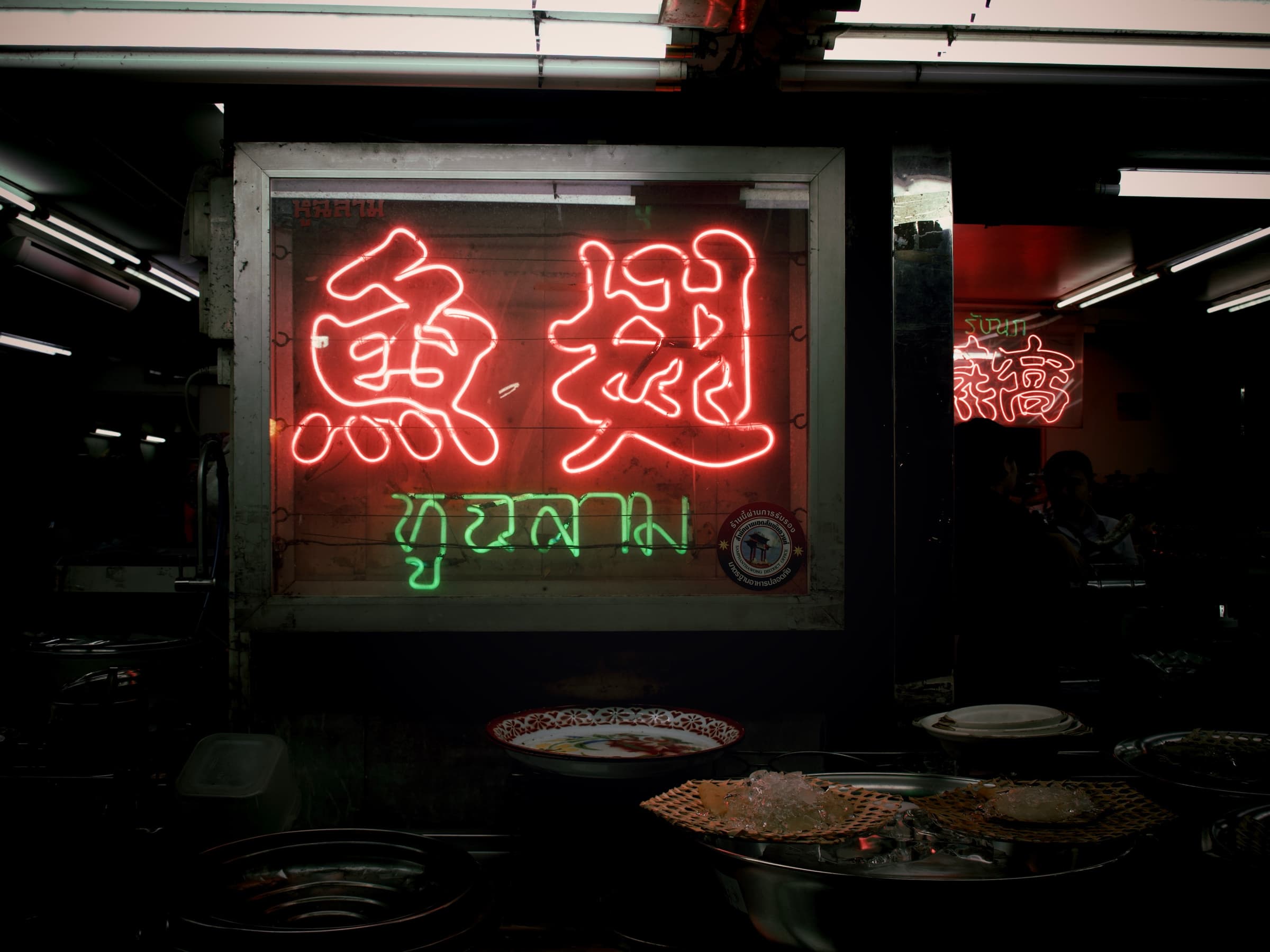 Bangkok