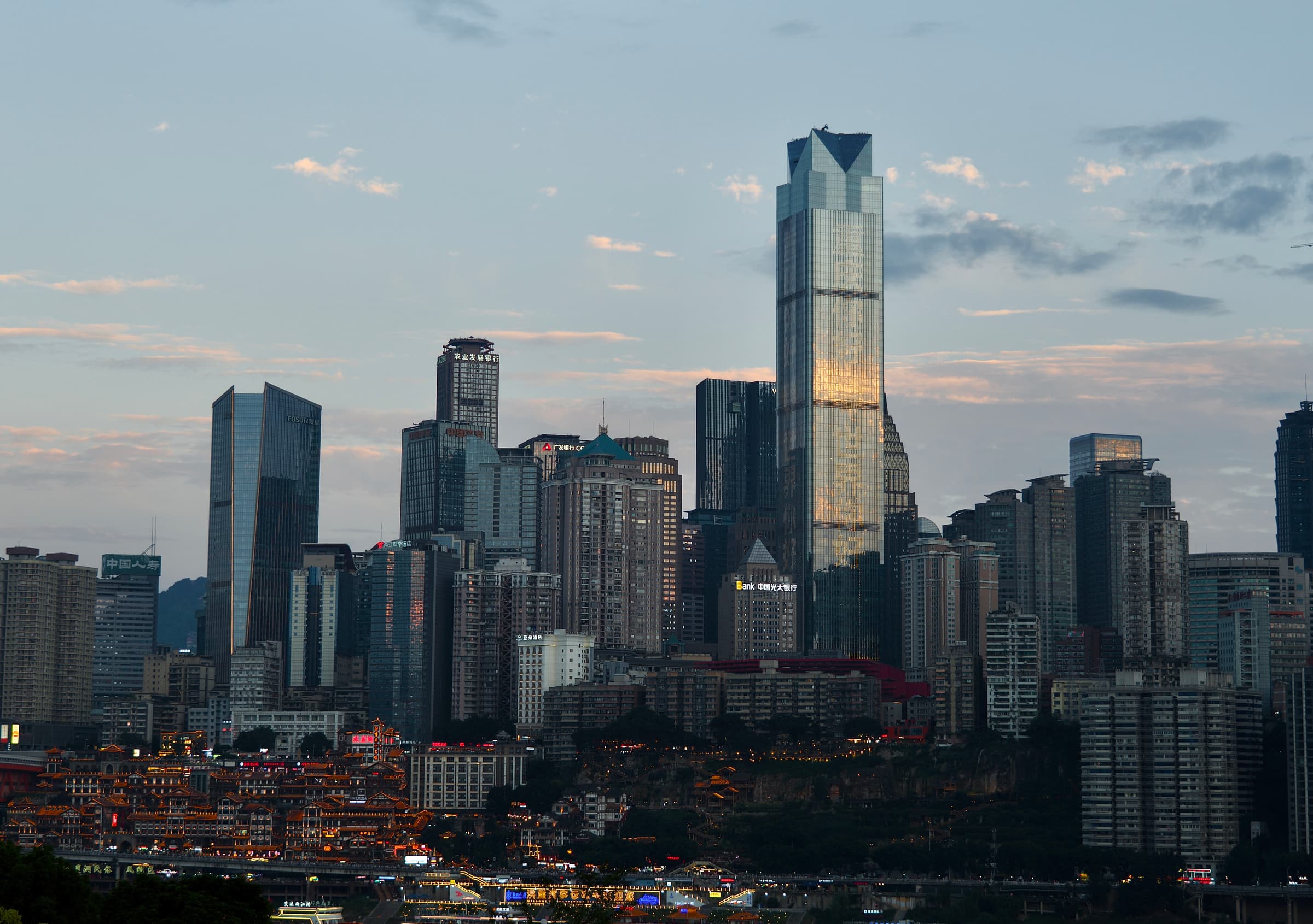 Chongqing